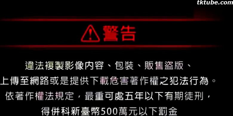 真白心